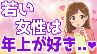 Thumbnail of post image 030