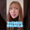 Thumbnail of related posts 026