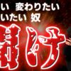 Thumbnail of related posts 116