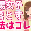 Thumbnail of related posts 176