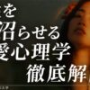 Thumbnail of related posts 060