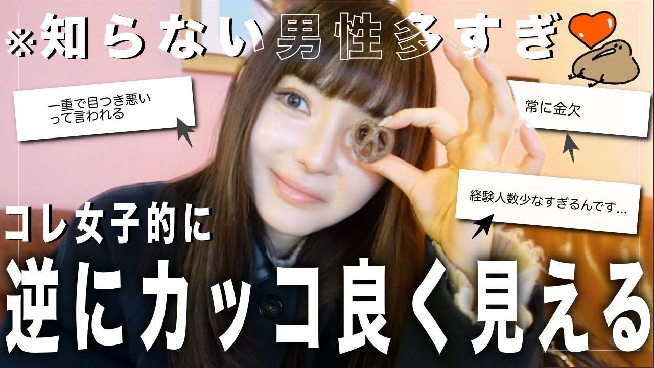 Thumbnail of post image 154