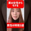 Thumbnail of related posts 017