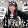Thumbnail of related posts 103