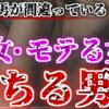 Thumbnail of related posts 093
