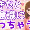 Thumbnail of related posts 098