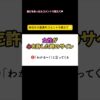Thumbnail of related posts 028