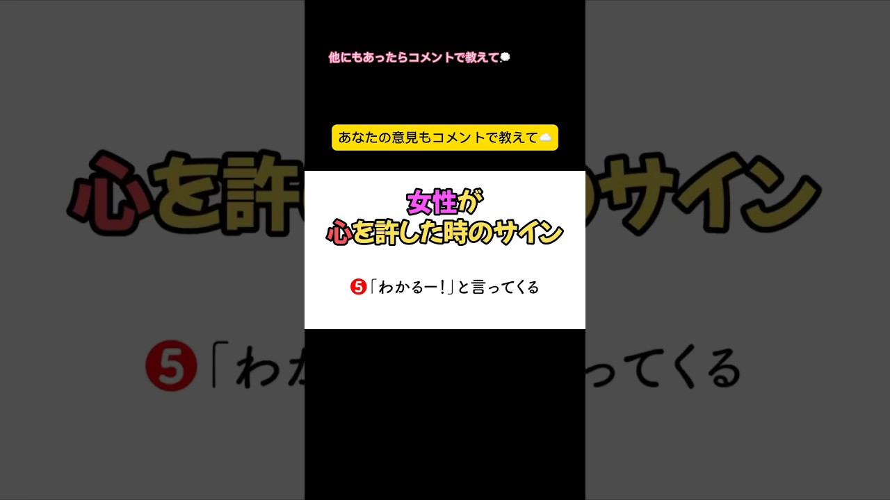 Thumbnail of post image 137
