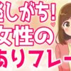 Thumbnail of related posts 125
