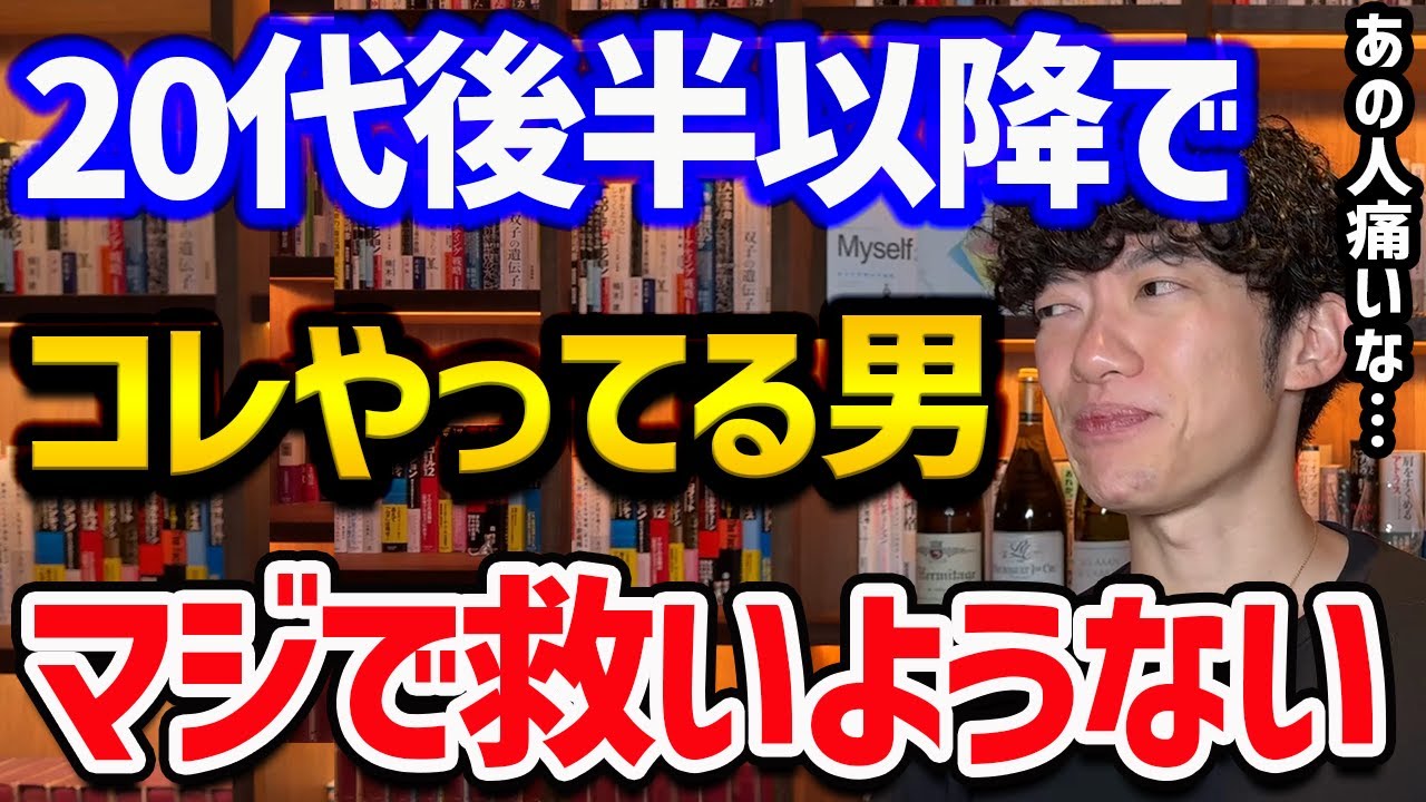 Thumbnail of post image 024