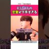 Thumbnail of related posts 117