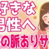 Thumbnail of related posts 137
