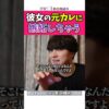 Thumbnail of related posts 127