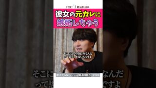 Thumbnail of post image 082