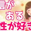 Thumbnail of related posts 187