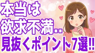 Thumbnail of post image 016
