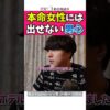 Thumbnail of related posts 134