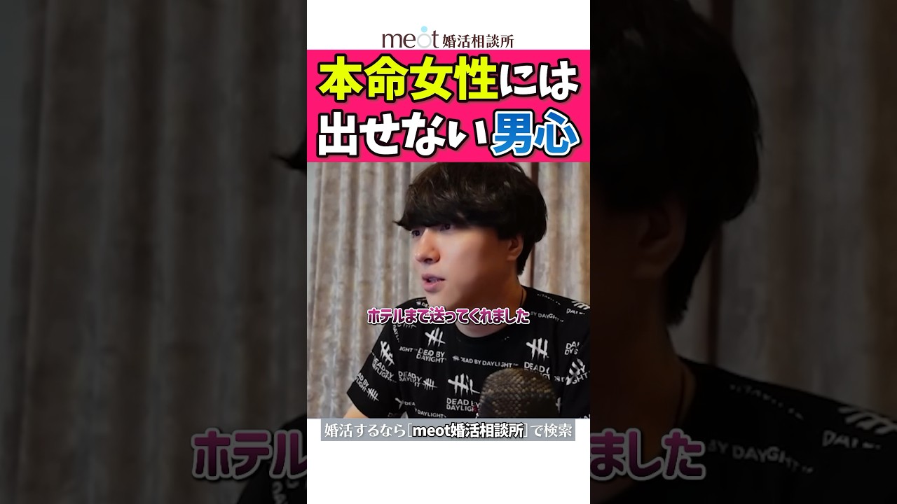 Thumbnail of post image 149