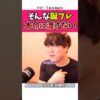 Thumbnail of related posts 140
