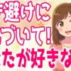 Thumbnail of related posts 084