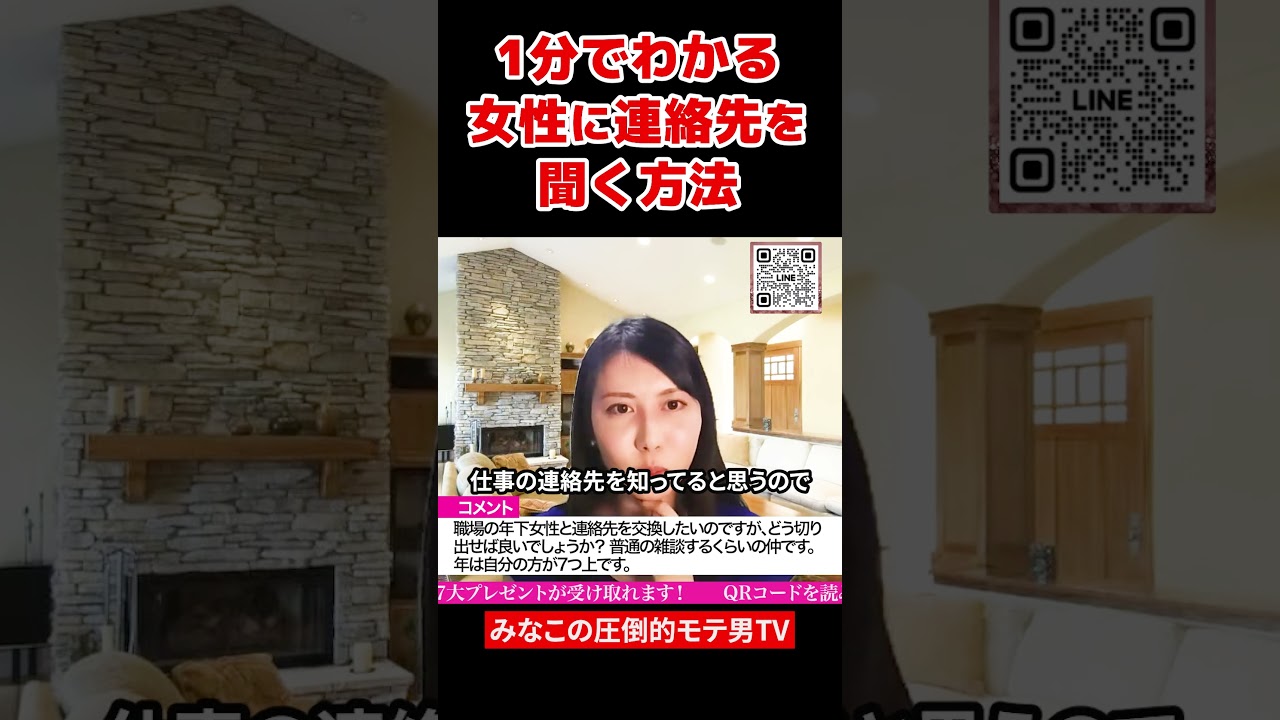 Thumbnail of post image 170
