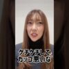 Thumbnail of related posts 139