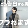Thumbnail of related posts 052