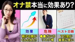 Thumbnail of post image 085