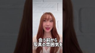 Thumbnail of post image 148