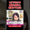 Thumbnail of related posts 158