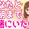 Thumbnail of related posts 130