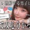 Thumbnail of related posts 068