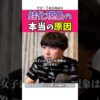 Thumbnail of related posts 069