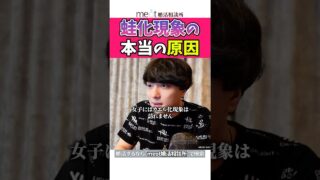 Thumbnail of post image 083