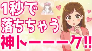 Thumbnail of post image 155