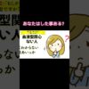 Thumbnail of related posts 076