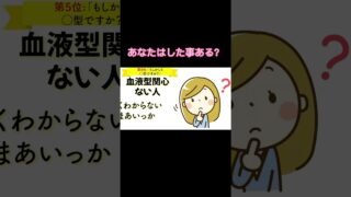 Thumbnail of post image 086