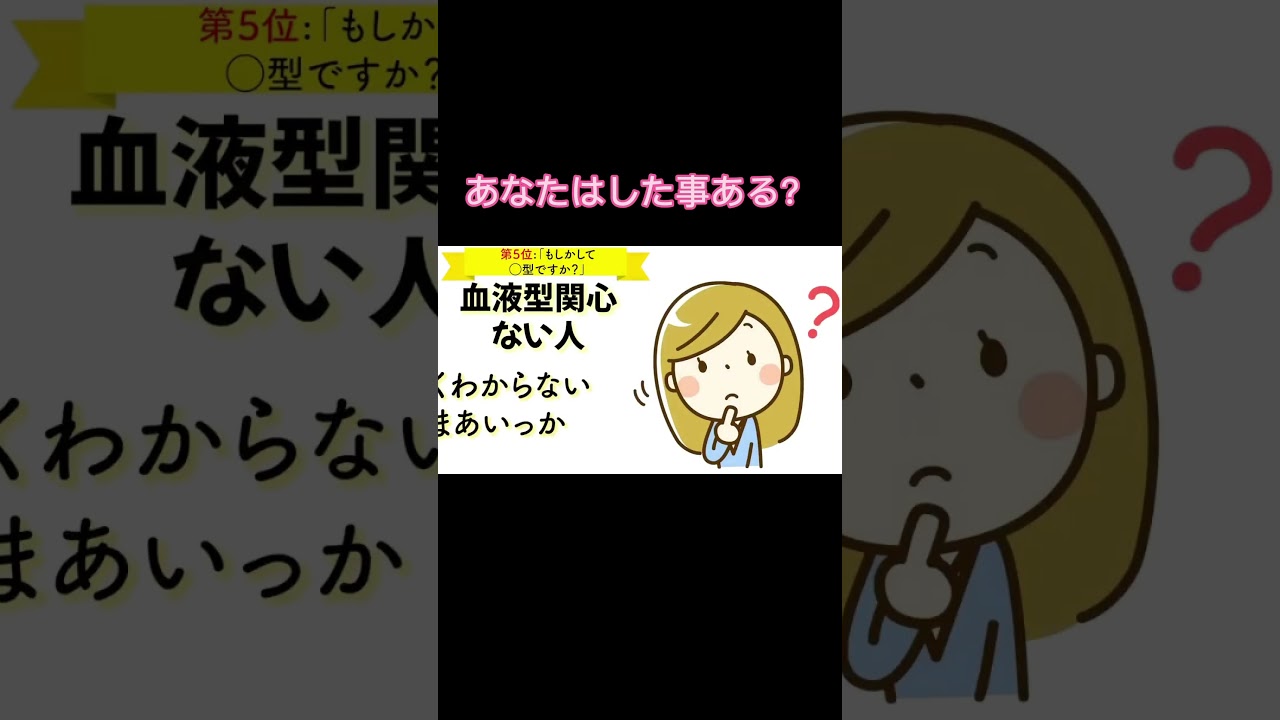 Thumbnail of post image 089