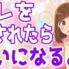 Thumbnail of related posts 032
