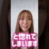 Thumbnail of related posts 076