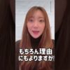 Thumbnail of related posts 051