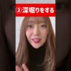 Thumbnail of related posts 067