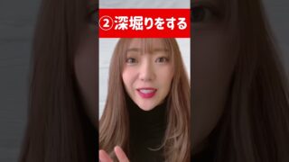 Thumbnail of post image 132