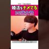Thumbnail of related posts 033