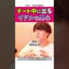 Thumbnail of related posts 000