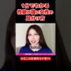 Thumbnail of related posts 074
