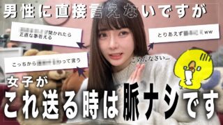 Thumbnail of post image 126