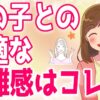 Thumbnail of related posts 008