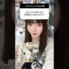 Thumbnail of related posts 061