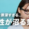 Thumbnail of related posts 169